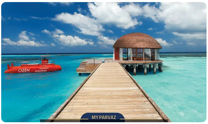 Maldives entertainment